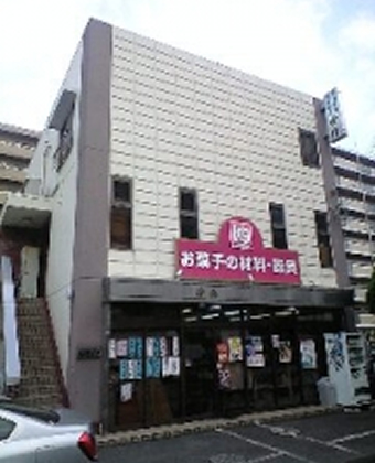 粉源　大宮店